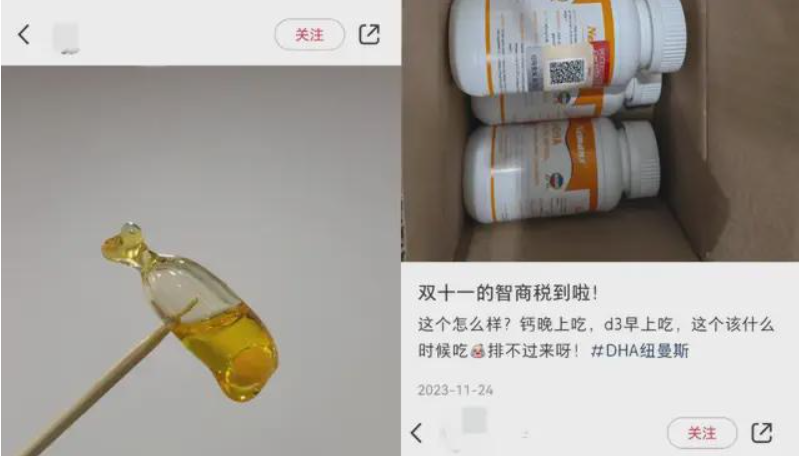 46人撐起一個IPO，紐曼思“大戰”紐曼斯誰贏？