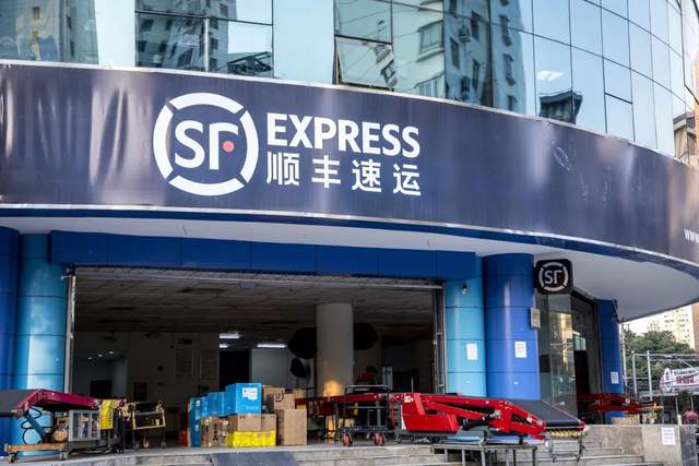順豐港股上市在即：王衛的盤算更大了