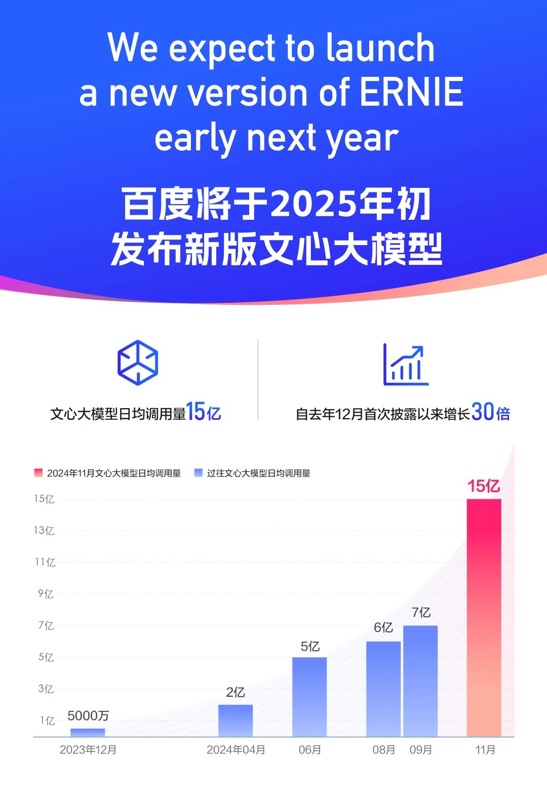 微信圖片_20241122174238.jpg