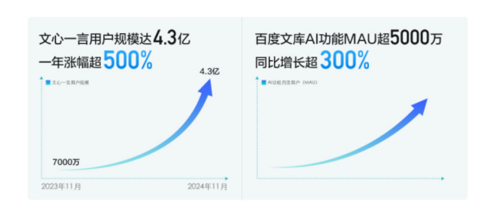 微信圖片_20241122174243.png