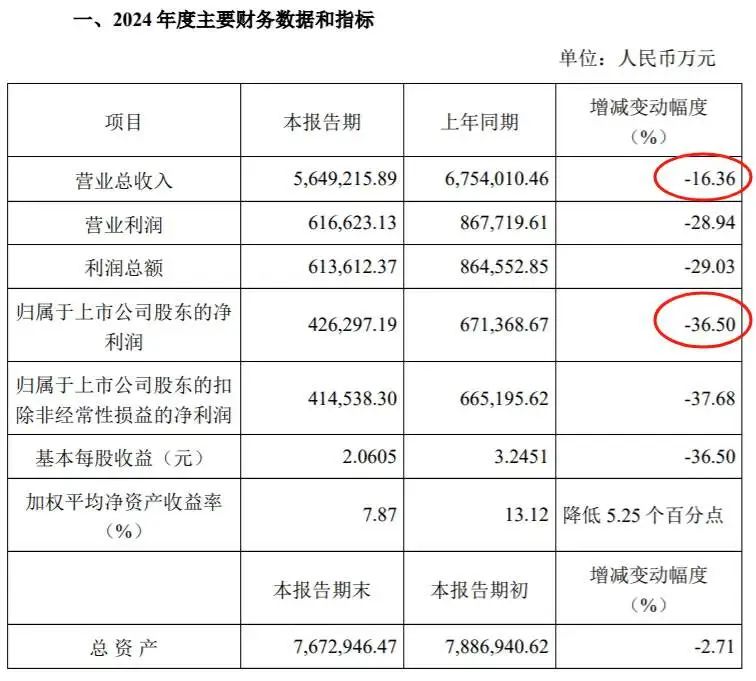 微信圖片_20250122095942.jpg