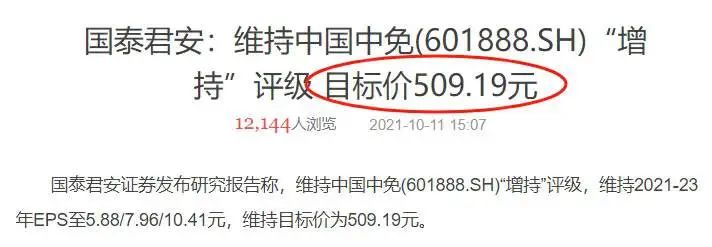 微信圖片_20250122100049.jpg