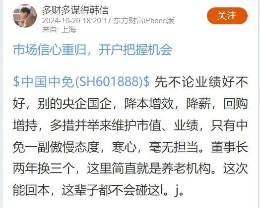 微信圖片_20250122100110.jpg