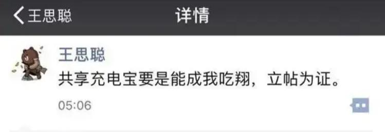 微信圖片_20250122101046.png