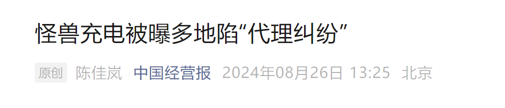 微信圖片_20250122101208.png