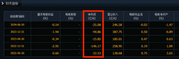 微信圖片_20250122102538.png