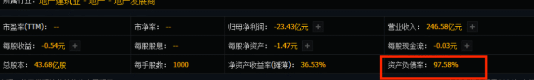 微信圖片_20250122102557.png