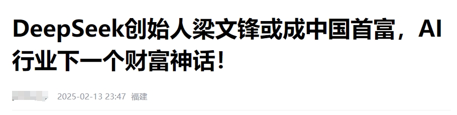 微信截圖_20250227121749.png