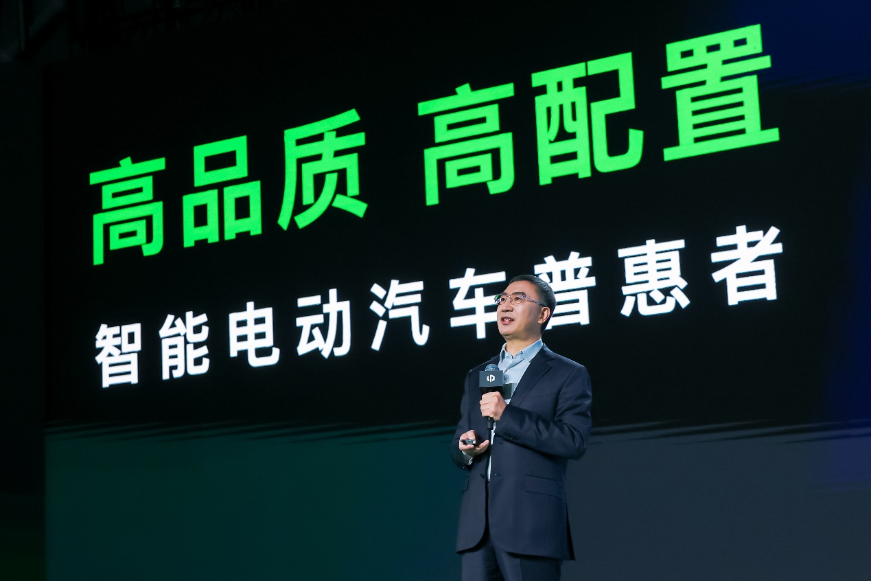 零跑B10預售價10.98-13.98萬元 LEAP3.5開啟全民高階智駕普及