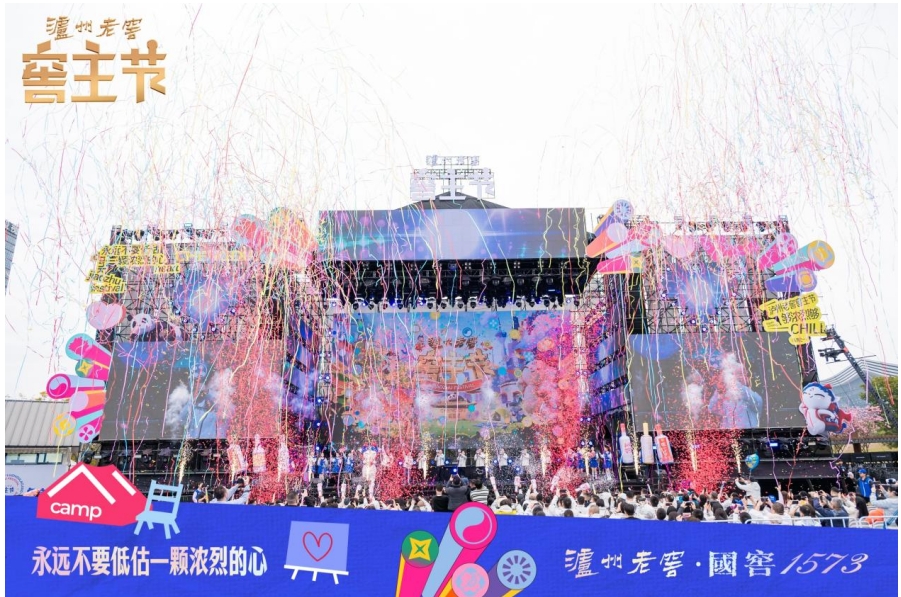 微信截圖_20250325171047.png