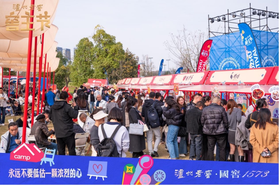 微信截圖_20250325171104.png