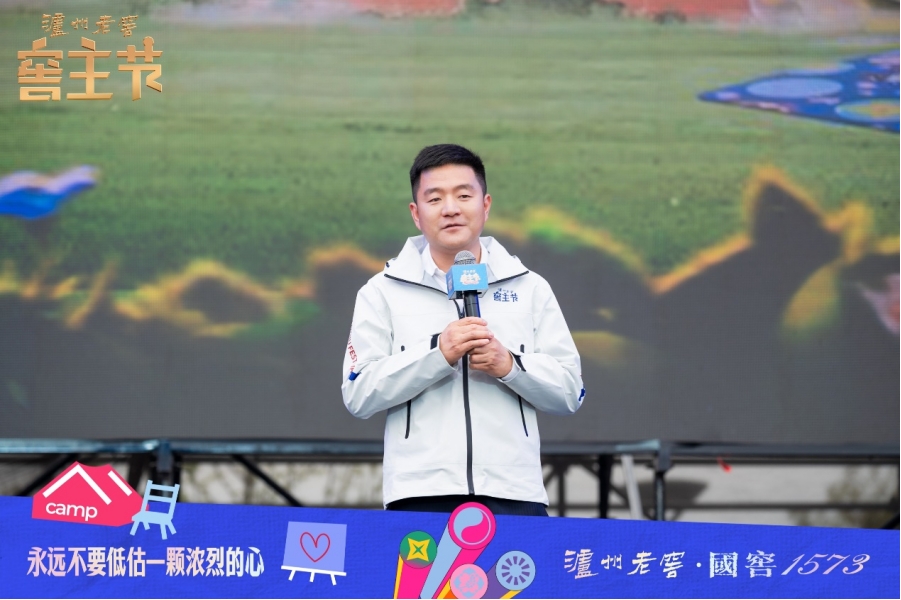 微信截圖_20250325171122.png