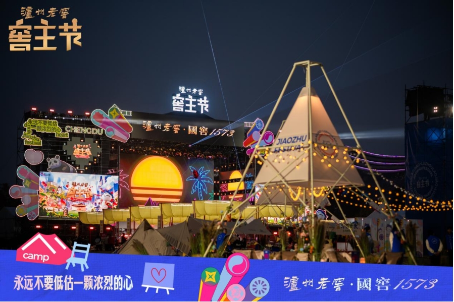 微信截圖_20250325171139.png