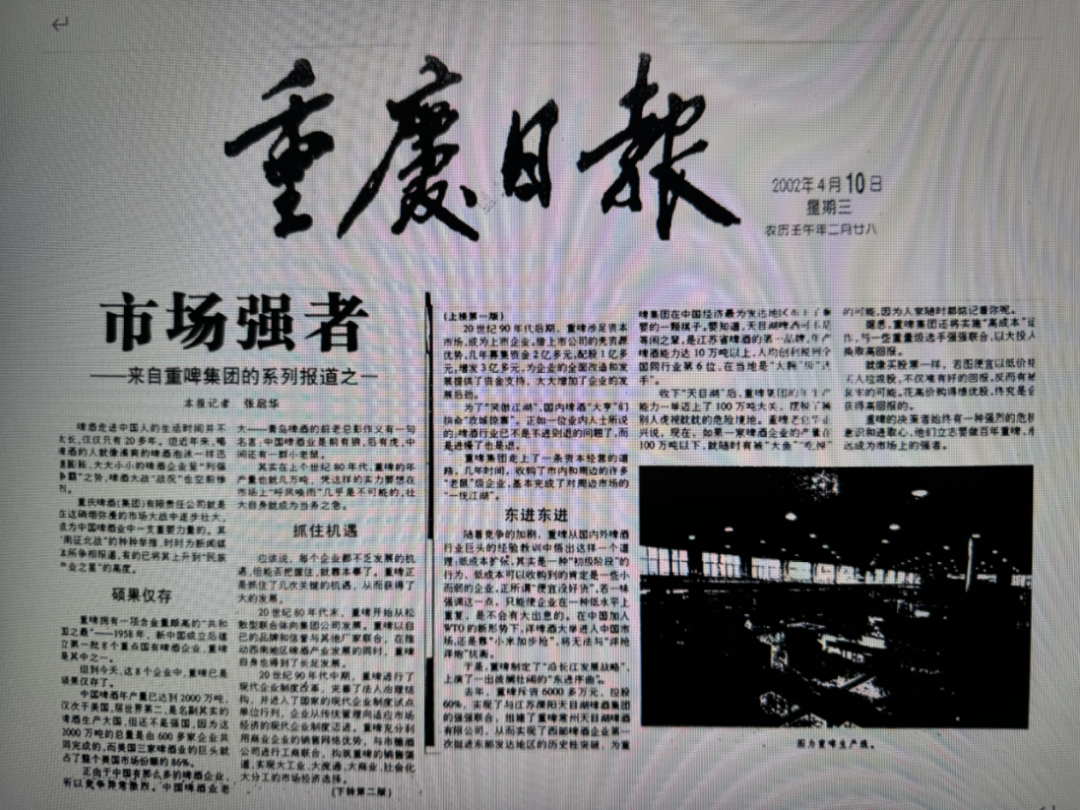 67e394c5cefd2.png 04.png