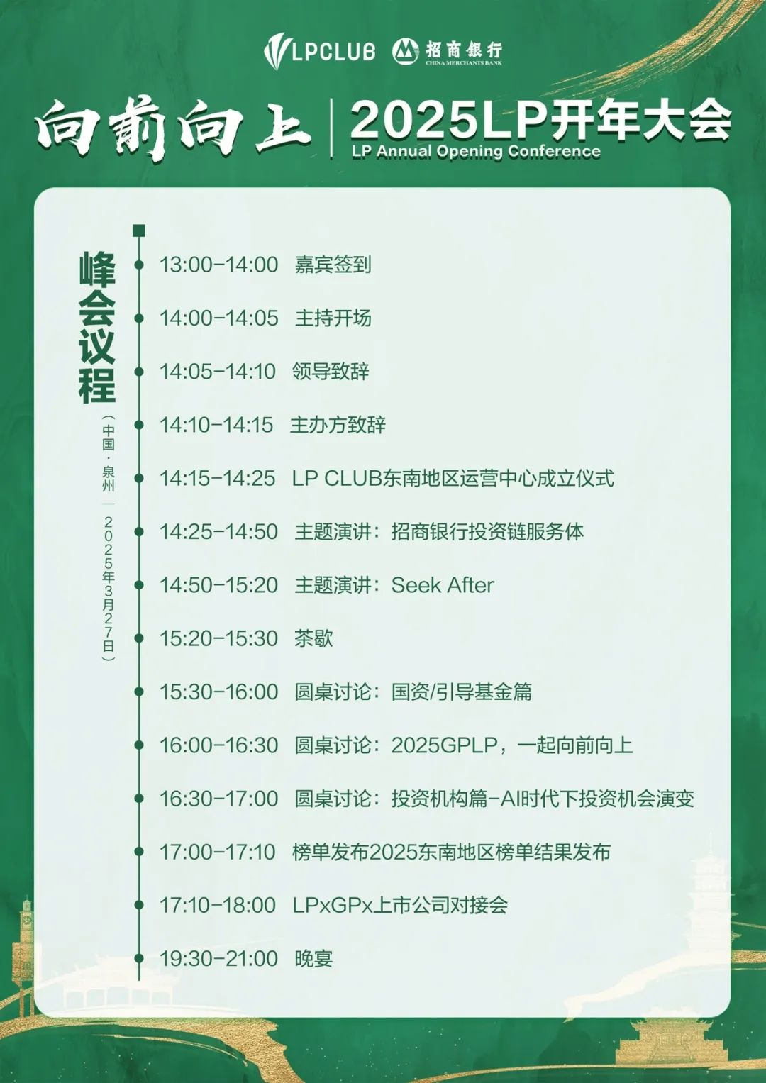 圖片11.png
