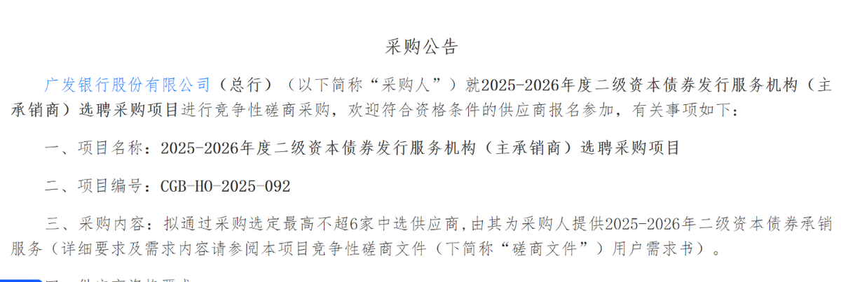 68835758dde2f.png 2.png