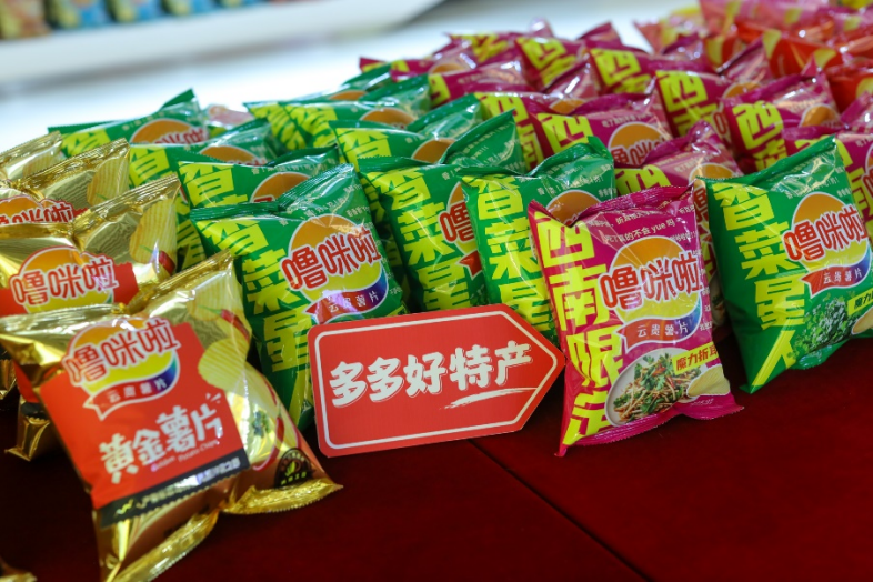 拼多多《2025農產品上行半年報》發布，海鮮水產銷量同比增長48%，熱銷縣域市場