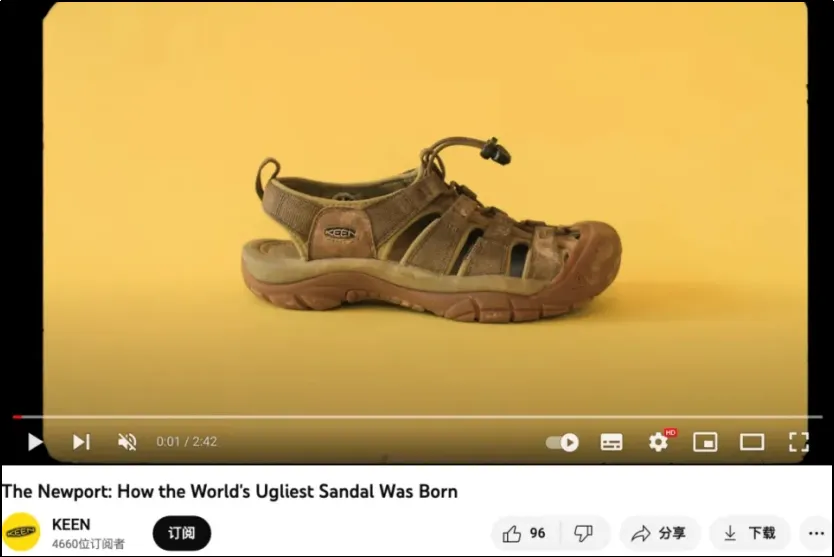 “又丑又臭又貴”的溯溪鞋，被中產買爆了