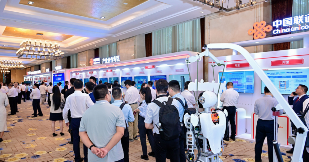 中國聯通2025（四川）產業對接大會召開！成都、綿陽產業投資推介展現發展新機遇