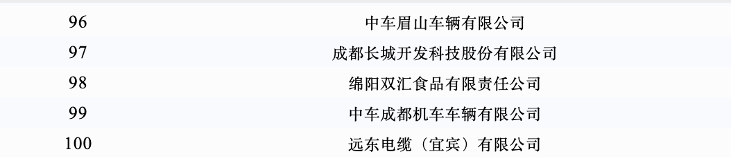 截屏2025-10-23 17.16.34.png