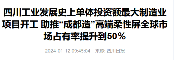 69017db25ca99.png 3.png