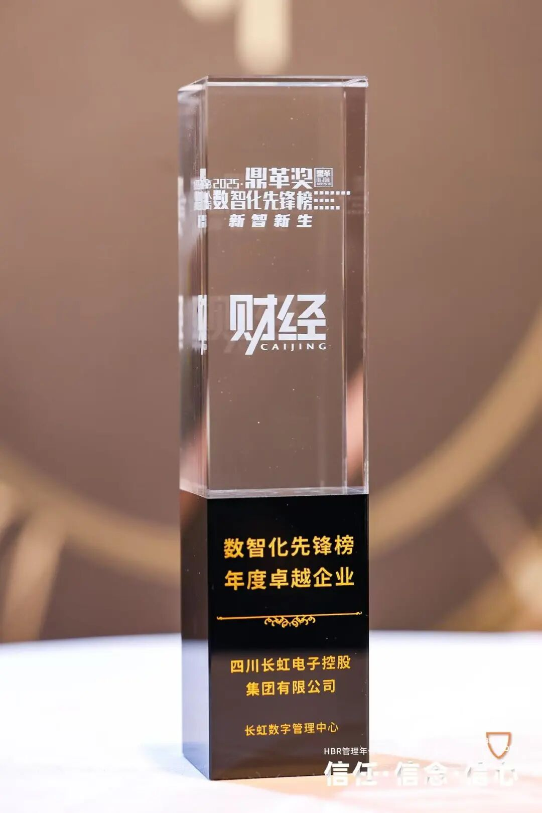 690ab479706e8.png 圖片3.png