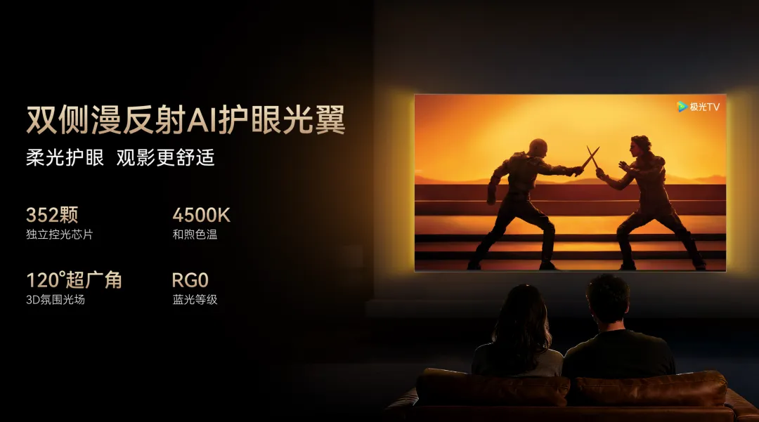 690ab551cad15.png 圖片7.png